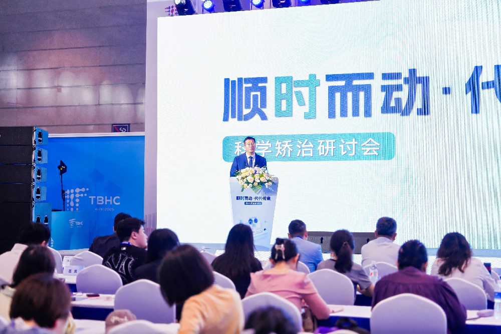 图片3(1).png