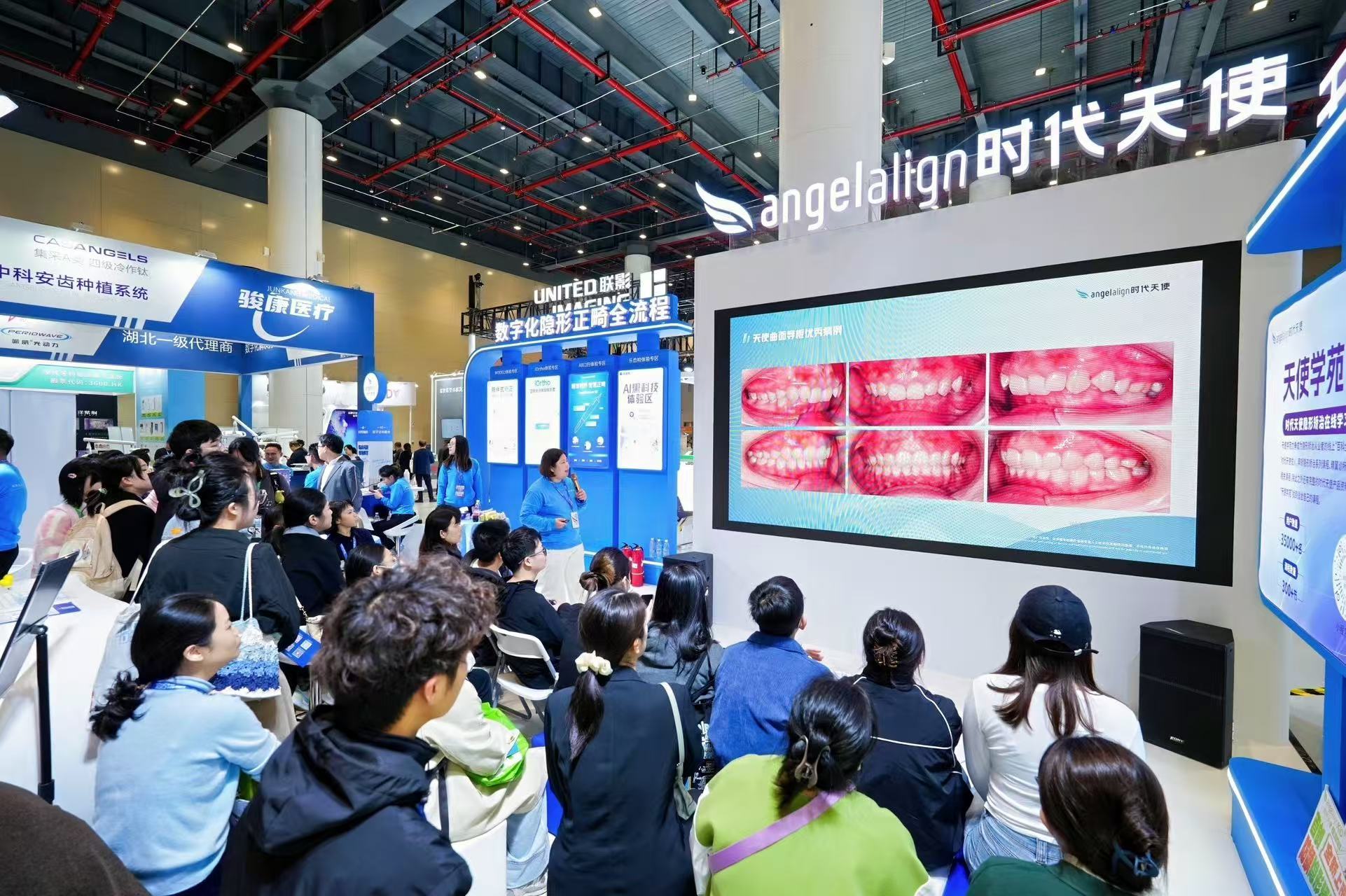 聚焦数字化与早矫技术 时代天使2025中部国际口腔展全面展示创新成果-2.jpg